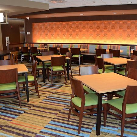 Fairfield Inn & Suites By Marriott Somerset Exterior foto
